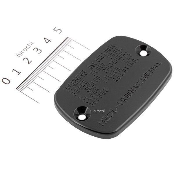 y[J[݌ɂz 4D9-25852-00 }n Lbv U[o[ HDX