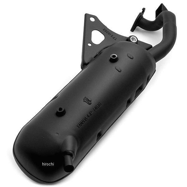 4JP-14610-01 }n GL][XgpCv AZu1 HD