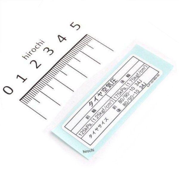 y[J[݌ɂz 4JP-2218G-00 }n x ^C HD