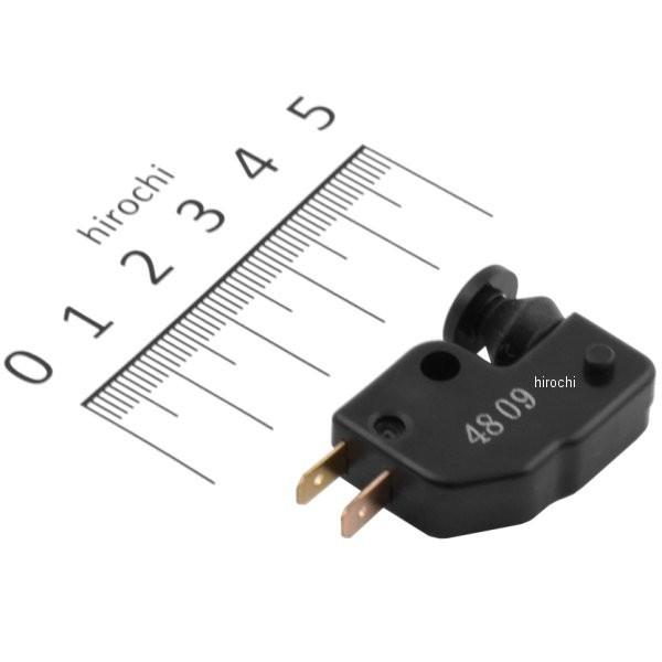 0413出品 Amazon | NTB(エヌティービー) ストップスイッチ 適合部番:2UJ-83980