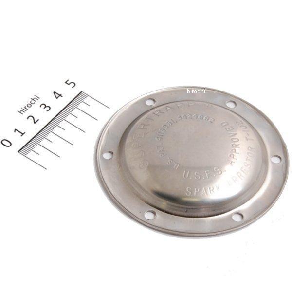 スーパートラップ ディスク 4インチ 20枚+ディスクエンド