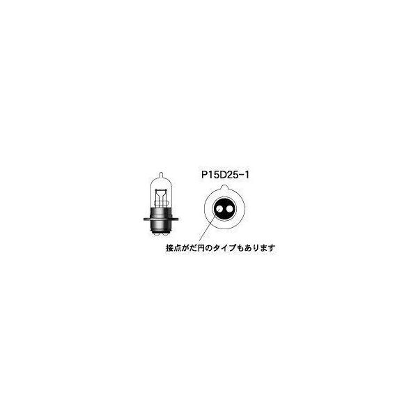4rb M&amp;H }cV} PH7 oCNr[ B2&amp;S2 1 uX^[pbN 12V30/30W (B2C{[) HDX