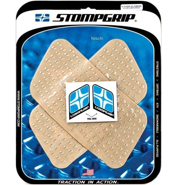50-10-0005C �X�g���v�O���b�v STOMPGRIP �^���N �O���b�v �{���P�[�m 05�N-13�N ST1300 �N���A HD�X