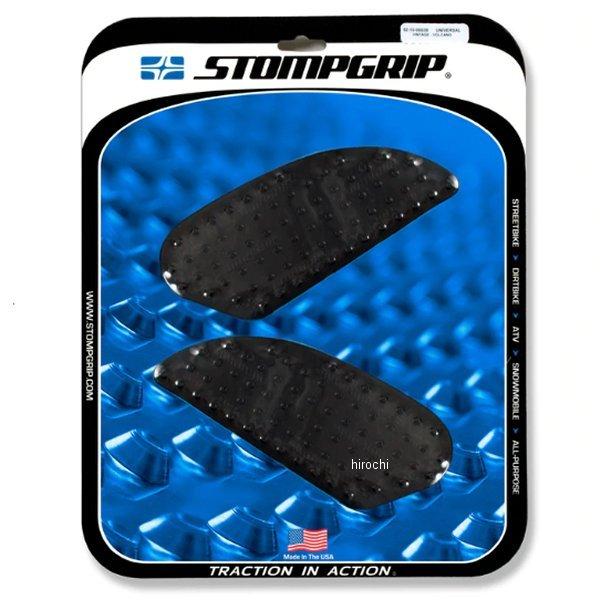 50-10-0007B XgvObv STOMPGRIP  gNVpbh^NLbg jo[T ėp  HDX