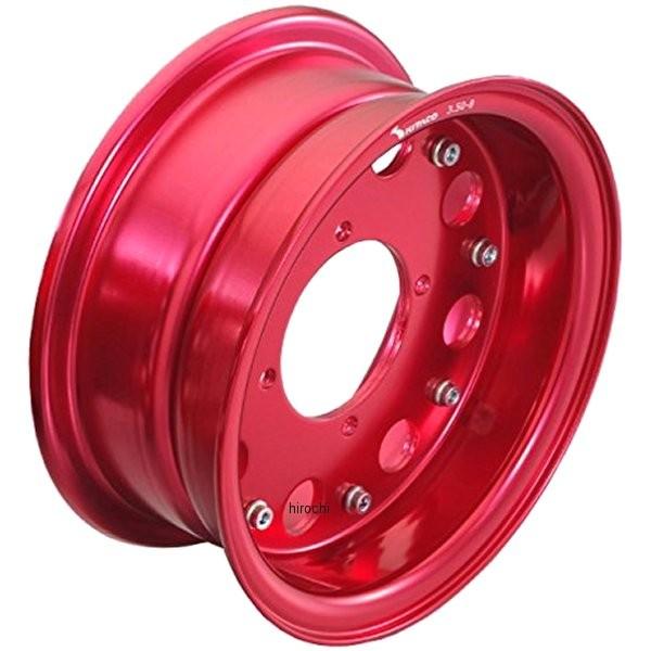 509-1137520H �L�^�R �A���~�z�C�[���n�[�t�Z�b�g �z���_ ���C�h 8�C���` �� HD�X