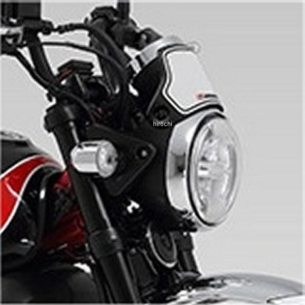 【新品未使用】ヨシムラ Monkey125,Dax125メーターバイザー ヨシムラ YOSHIMURA バイク用 メーターバイザー 未塗装