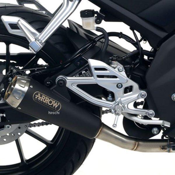 51004PRN+51018KZ A[ ARROW tGL][Xg PRO RACE 19N-20N YZF-R125 jN_[N/XeGh HDX