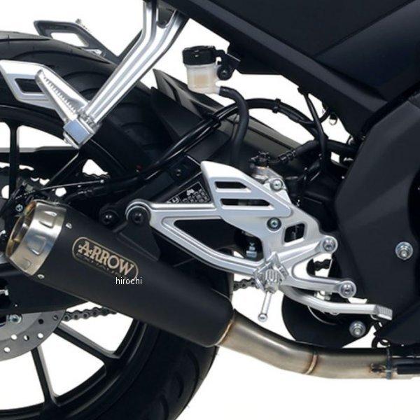 51004PRN+51018MI �A���[ ARROW �t���G�L�]�[�X�g PRO RACE 19�N-20�N YZF-R125 �j�N�����_�[�N/�X�e���G���h HD�X