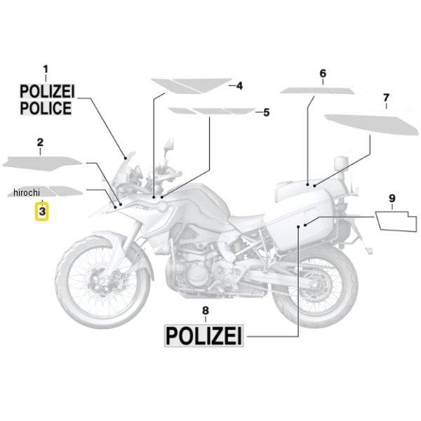 51148405717 BMW���� �K�[�j�b�V�� "hochreflektierend" ���t�����g HD�X