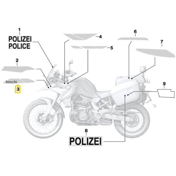 51148405718 BMW���� �K�[�j�b�V�� "hochreflektierend" �E�t�����g HD�X