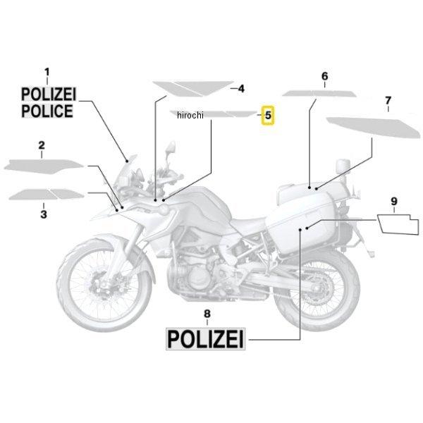 51148405719 BMW���� �K�[�j�b�V�� "hochreflektierend" �����A HD�X