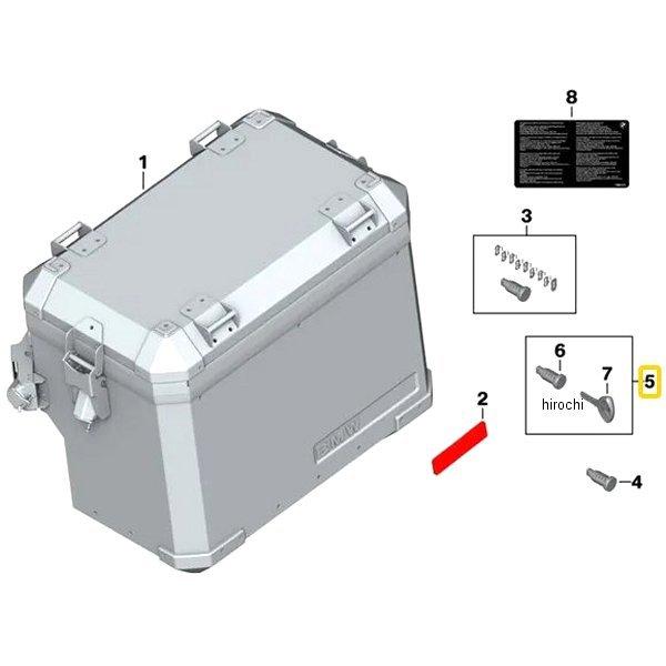 51257696170 BMW P[X/gbvP[XL[Zbg HDX