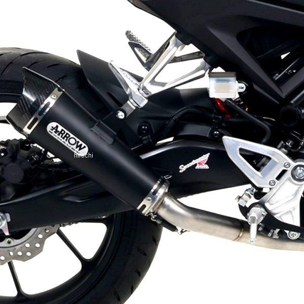 51516XKN+51016MI A[ ARROW tGL][Xg X-KONE 18N-20N CB125R jN_[N/J[{Gh HDX