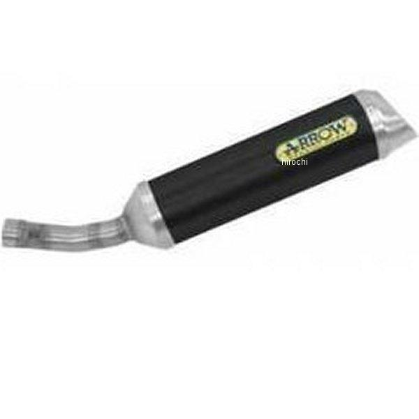 51518AON-51019MI �A���[ ARROW �t���G�L�]�[�X�g STREET THUNDER 21�N YZF-R125 �A���~�_�[�N/�X�e���G���h HD�X