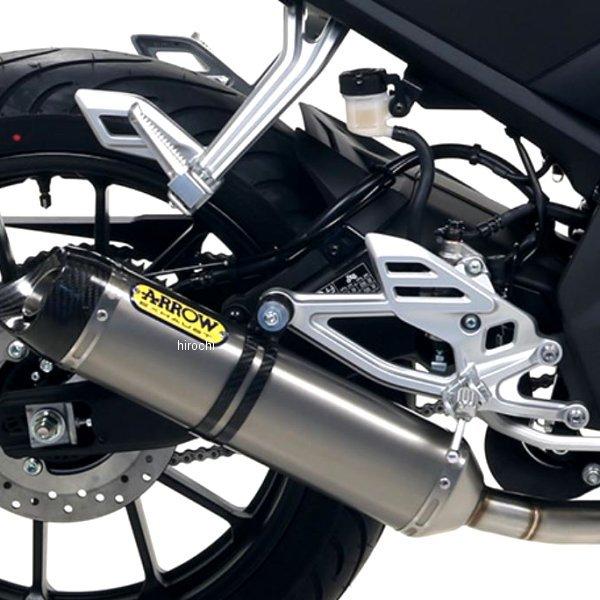 51518PK+51018KZ A[ ARROW tGL][Xg THUNDER 19N-20N YZF-R125 `^/J[{Gh HDX