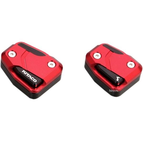 y[J[݌ɂz 516-1310120 L^R `FWtbgZbg X[p[JuC125  HDX