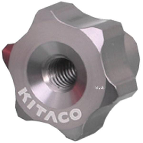 516-9000190 L^R u[LAWXgibg ^Cv1 X[p[JuC125(JA48 SԎ) K^ HDX