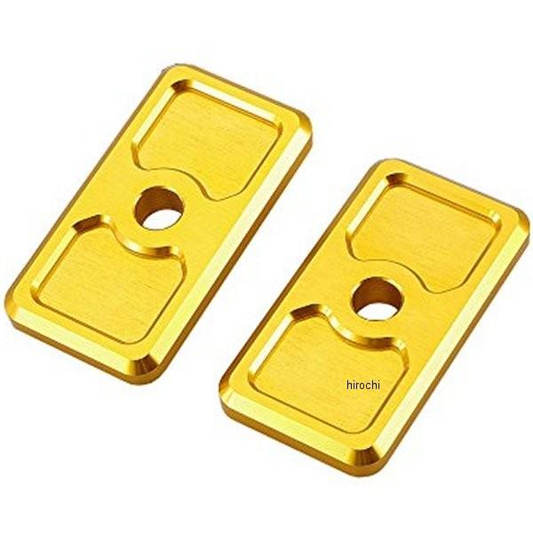 y[J[݌ɂz 519-2810970 519-2810920 L^R XCOA[Gh GSX250R S[h HDX