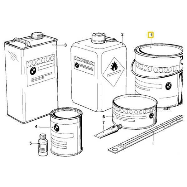 51911052231 BMW���� �R���g���[�� �J���[ �X�v���[ Schwarz 400ML HD�X