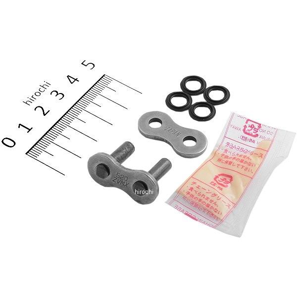 DID 520ZVM-X-JVWCg ZJ 4525516338974 DID 哯H `F[ 520ZVM-X V[Y JVWCg X`[ HDX