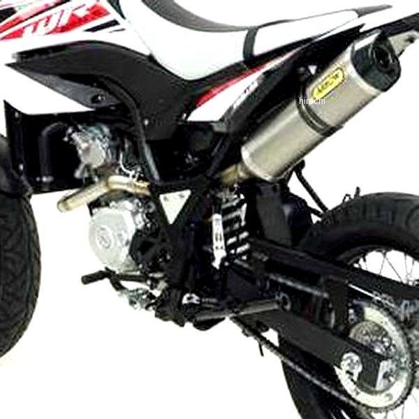 52505AKN-52003MI A[ ARROW tGL][Xg THUNDER 09N-16N WR125R A~_[N/J[{Gh HDX