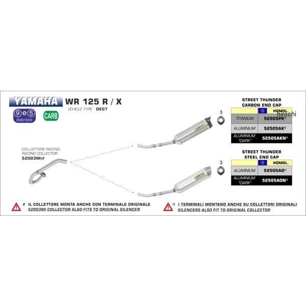 52505AON-52003MI A[ ARROW tGL][Xg THUNDER 09N-16N WR125R A~_[N/XeGh HDX