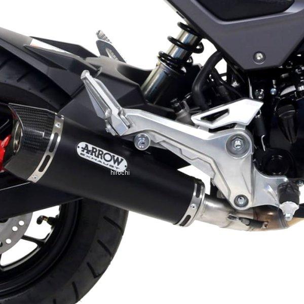 52507XKN+52005MI A[ ARROW tGL][Xg X-KONE 16N-19N GROMAMSX125 jN_[N/J[{Gh HDX