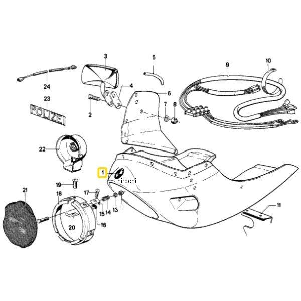 52532325201 BMW Gu D=45 HDX
