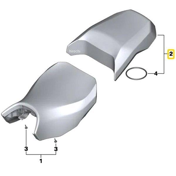 52538406871 BMW R V[g HDX