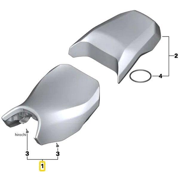 52538560506 BMW F V[g racing red HDX