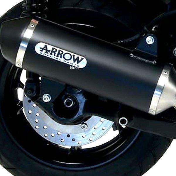 53523ANN+53070KZ A[ ARROW XbvI}t[ URBAN 17N-20N X-MAX250 A~_[N/_[NXeGh HDX