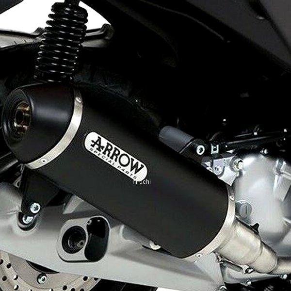 53526ANN+53073MI A[ ARROW tGL][Xg URBAN 18N-20N X-MAX125 A~_[N/ubNXeGh HDX