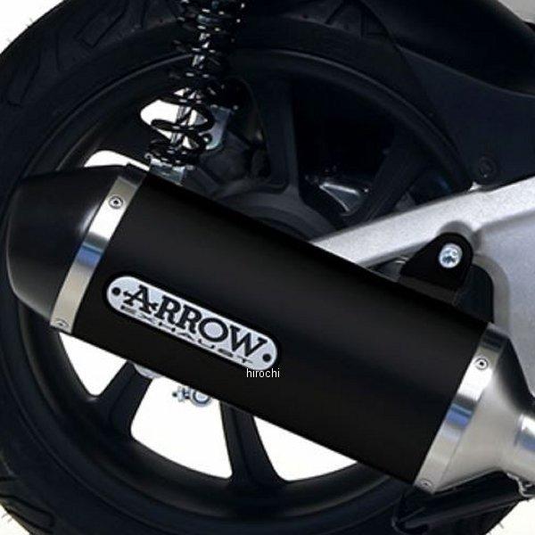 53529ANN+53076KZ A[ ARROW tGL][Xg URBAN 18N-19N PCX125 A~_[N/XeX_[NGh HDX