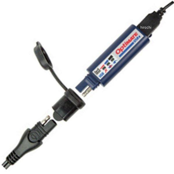 5425006140454 SAE#100 ebNCg TecMate USBϊA_v^[(2400mA) ver.2 (SAE[qEhdl) HDX