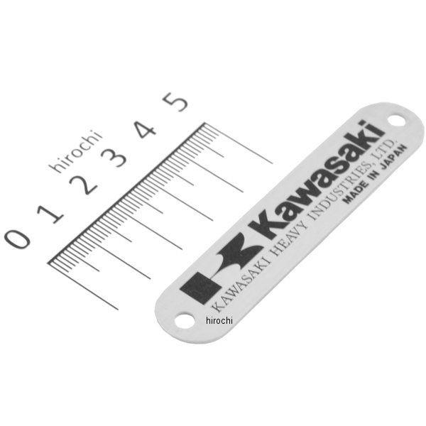 カワサキ 56038-1054 カワサキ純正 ラベル ブランド KAWASAKI HD