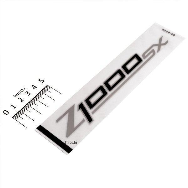 専用出品 K.Z750FX2｜バイクの点火システム、パワーコイルの開発・販売 [ AS