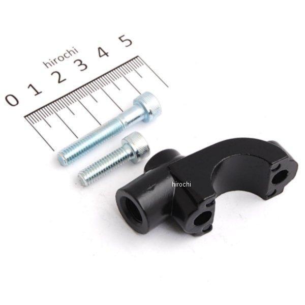 y[J[݌ɂz 562-0500010 L^R ~[z_[Zbg HDX