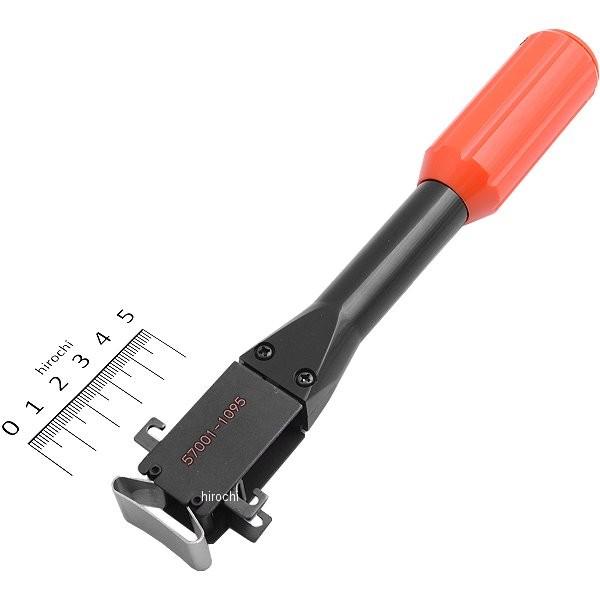 つなぐ OTTO V3-10951 U94 Nexus PTT Adapter - L3Harris XG-75, XL-45P, XL-95P