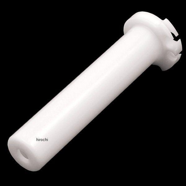 5BE-26243-00 チューブ スロットルガイド5BE-26243-00 HD