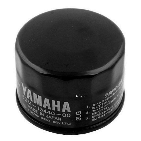 y[J[݌ɂz 5DM-13440-00 }n ICtB^[ HD