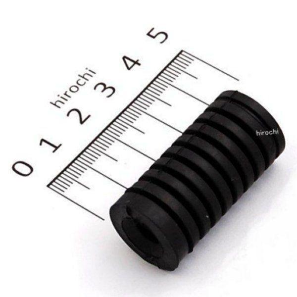 5EB-18113-00 カバー シフトペダル5EB-18113-00 HD