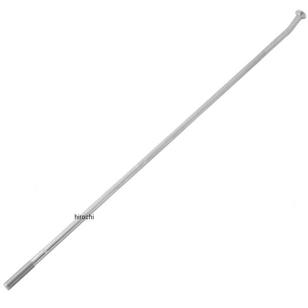 5NY-25196-00 }n X|[N Ci[1 HD