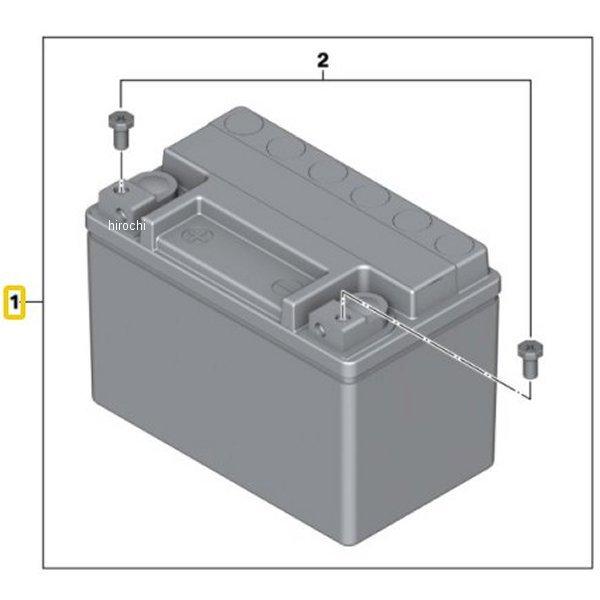 61218389125 BMW AGM obe[ HDX