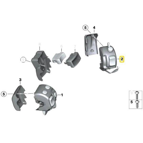 61317698424 BMW Obvq[^[Rr S/W RH HDX