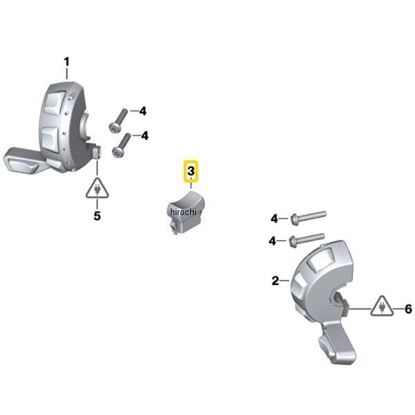 61317720394 BMW XCb` bN uP[X HDX