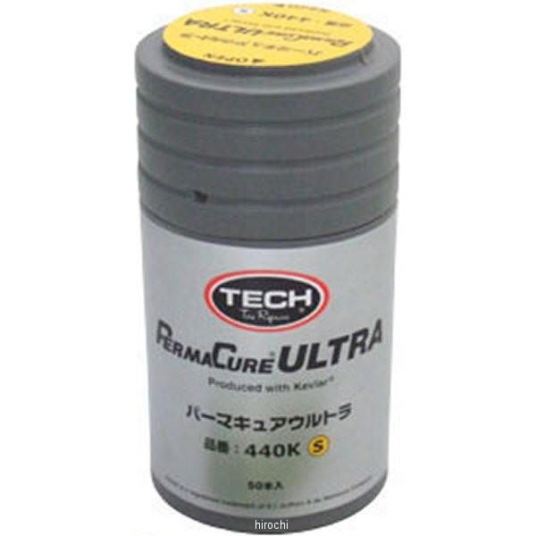 62206171 �u���a�X�g�� BRIDGESTONE �e�b�N �p�[�}�L���A �E���g�� S �p���N��C�� 440K 50�{�� HD�X