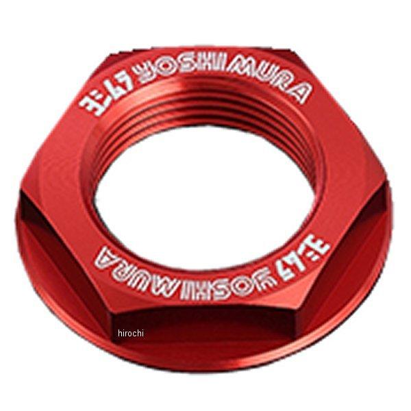 y[J[݌ɂz 623-592-5120 V XeAOXeibg M24xP1.5 21N nuTA20N V-Strom1050  HDX