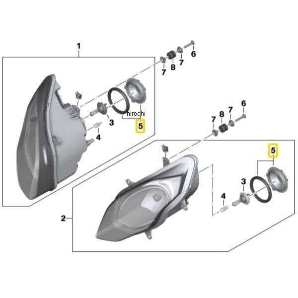 63127720060 BMW���� �w�b�h���C�g �J�o�[ HD�X