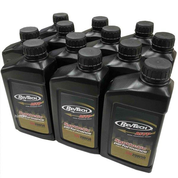レブテック SYNTHETIC MTPオイル 6本セット レブテック SYNTHETIC MTPオイル 6本セット①