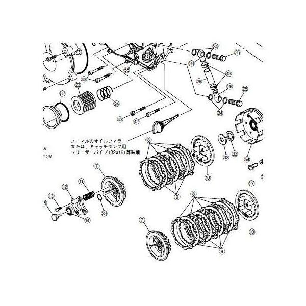 y[J[݌ɂz 63604 fCgi 2Nb`LbgCp[c (9)Nb`v[g1 t1.4 HDX